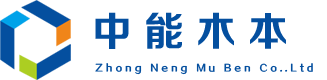 中能木本植物油有限公司